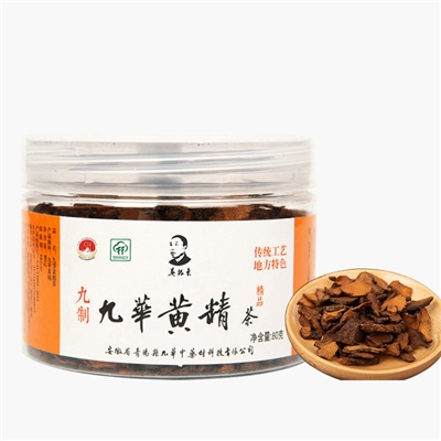 九华黄精茶